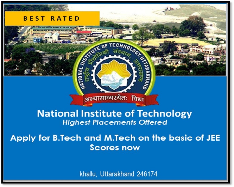 national institue of technology